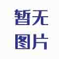 一手资金方(非中介)投资国内成长期、成熟型实体产业!